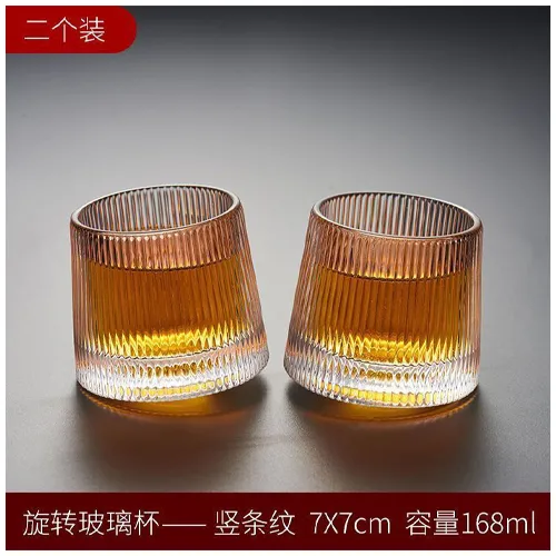 New-model-cup-code-g4769