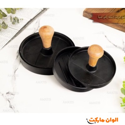  قالب همبرگر سایز کوچک مارک شنیا  تک و عمده کدP642