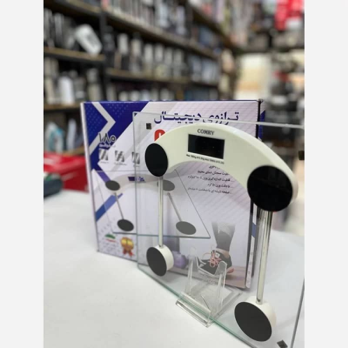 خرید ترازوی دیجیتال وزن کشی برند COMRY  تک و عمده کد Z1419