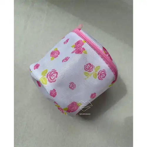 Double Layer Washing Basket | Premium Quality & Practical Design