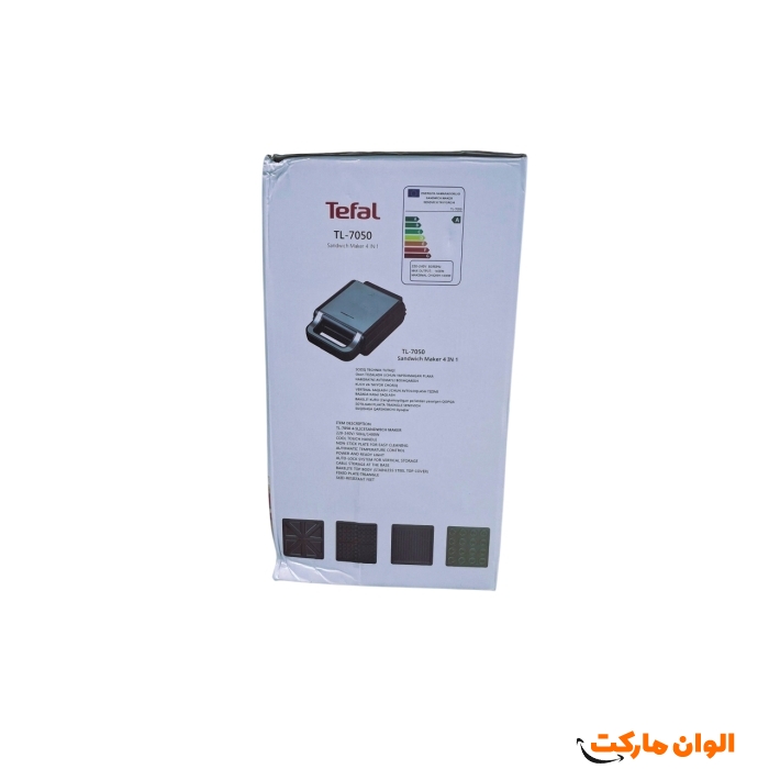 ساندویچ‌ساز مدل Tefal TL-7050 تک وعمده کد AB52