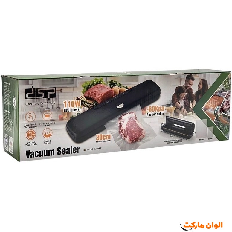 دستگاه وکیوم مارک dsp مدل KD2033 كدAB50  تك وعمده