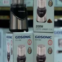 اسیاب-گوسونیک-کد-e603-تک-و-عمده