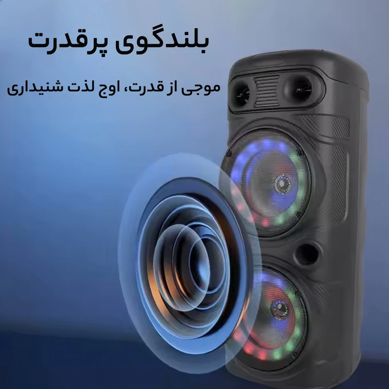 پخش اسپیکر ۱۶ اینچ مدل ZQS-8210S تک و عمده کد t1209
