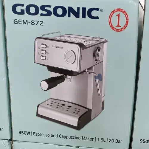 اسپرسو-گوسونیک-کد-e621-تک-و-عمده