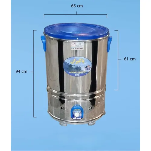  پتوشور 50 کیلویی  موتور خارجی پاکیزان تک و عمده کد G4795