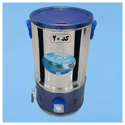 Washing-machine-new-model-code-g4798