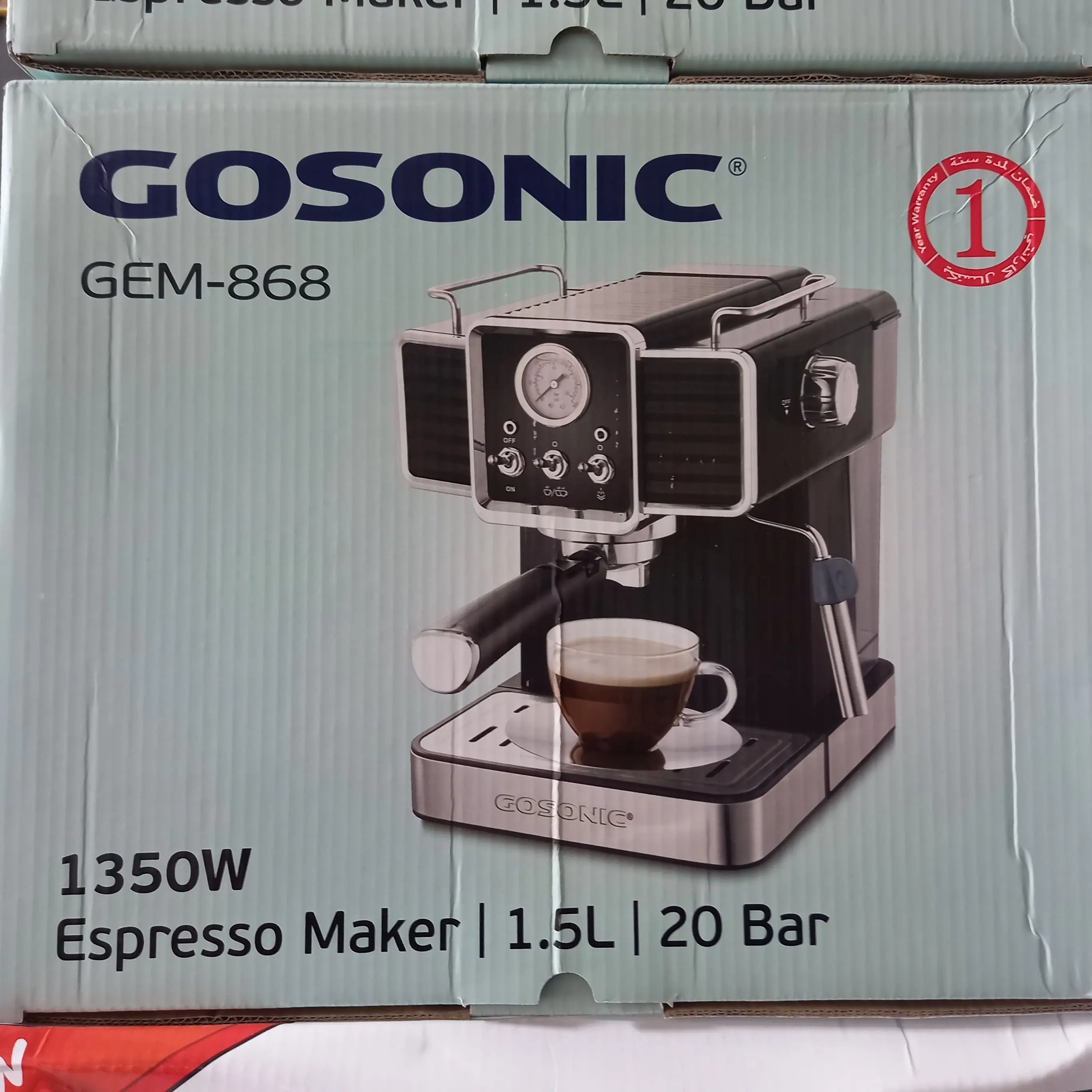 پخش-اسپرسو-گوسونیک-کد-e628-تک-و-عمده