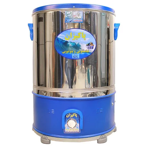 پخش پتوشور ۶۰ کیلویی دو تسمه گیربکسی موتور خارجی پاکیزان تک و عمده کد G4800