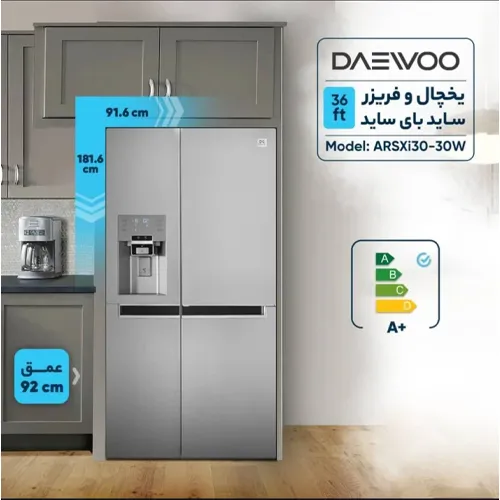 New model air conditioner code g4814
