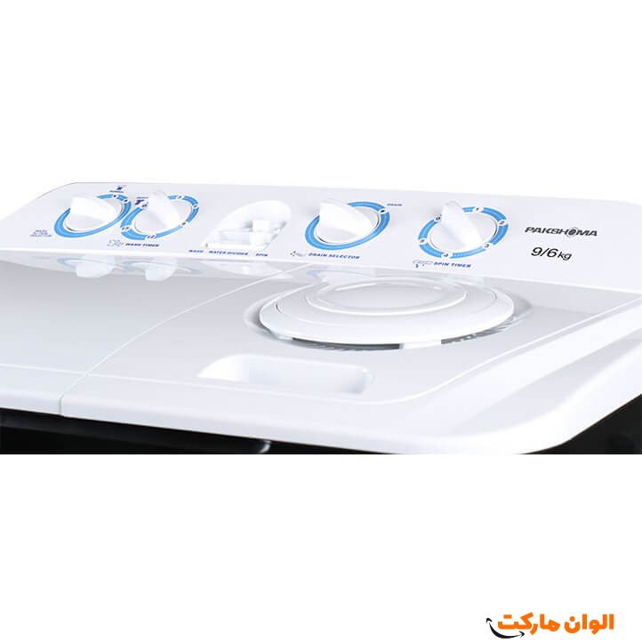 ماشین لباسشویی پاکشوما 9.6 کیلویی مدل PWN-9654   تک و عمده کد G4817