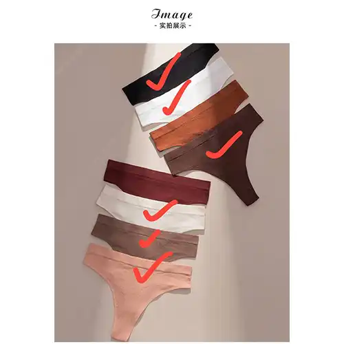 Women’s Backless Seamless Panties | Stylish & Comfortable