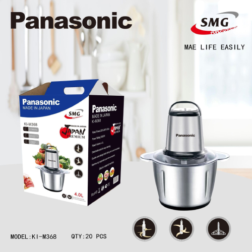 پخش  خردکن استیل Panasonic مدل ۳۶۸ تک و عمده کد Z1490