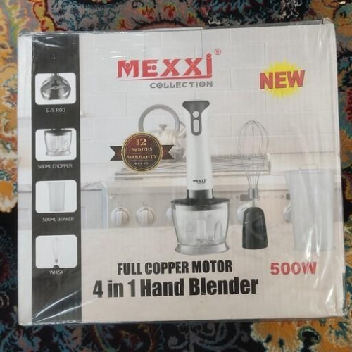 پخش  گوشت کوب و غذاساز چند کاره مکسی مدلBNE_E4  تک و عمده کد Z1492