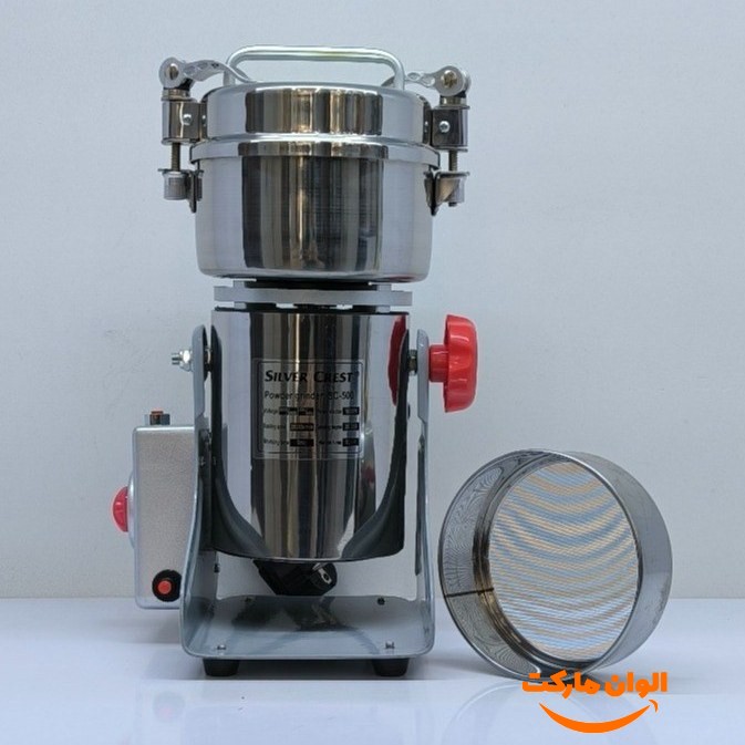اسیاب صنعتی ۸۰۰گرمی سیلور کرست  SC-800 کد E627 تک و عمده