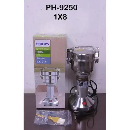 پخش-اسیاب-صنعتی-فیلیپس-ظرفیت-150-گرم-کد-e640-تک-و-عمده