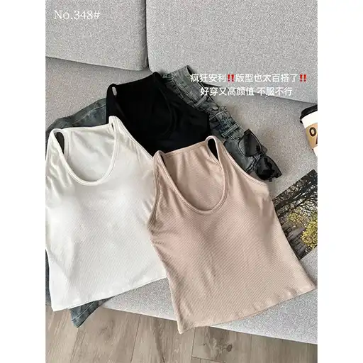 European Crop Top | Fixed Cup, Cotton Fabric