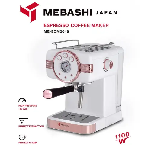 پخش اسپرسو ساز مباشی مدل ME-ECM 2046 کد E654 تک و عمده