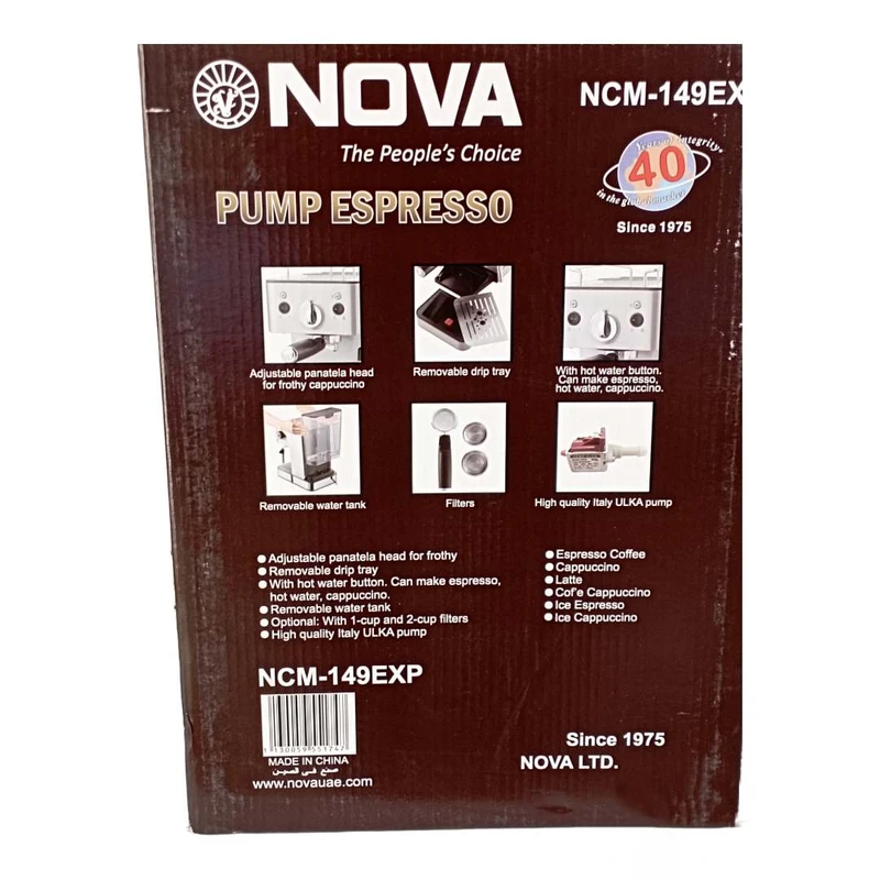 پخش اسپرسو ساز نوا مدل NCM-149 کد E656 تک و عمده