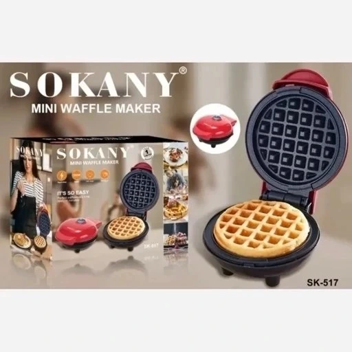 وافل ساز Sokany  مدل SK-517  کد E669 تک و عمده