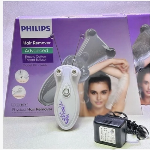 خرید بند انداز فیلیپس مدلph- 2444  تک و عمده کد Z1535