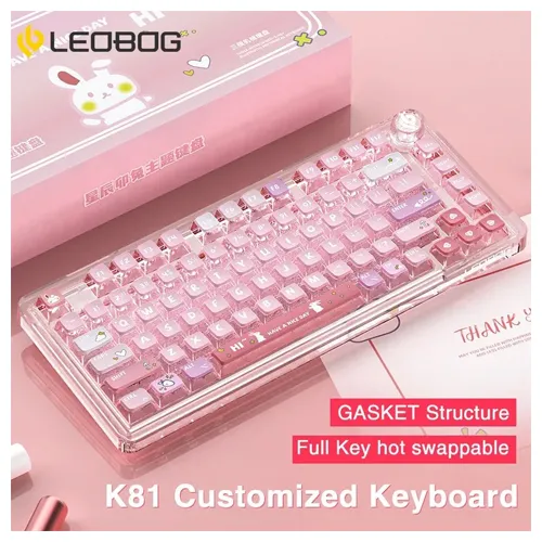 Keyboard-new-model-code-g4854