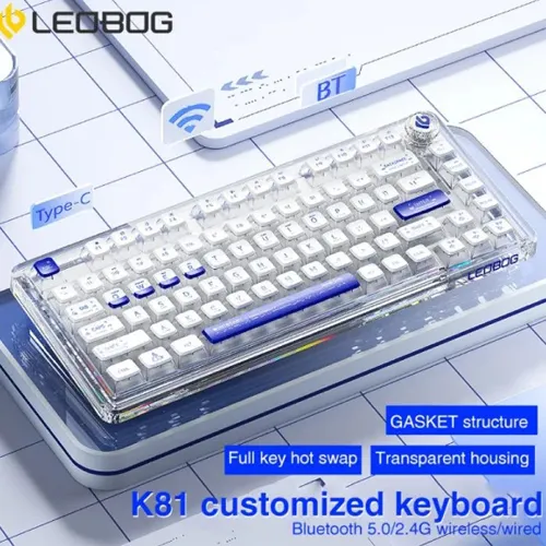 Keyboard-new-model-code-g4854