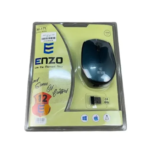 Mouse-new-model-code-g4864