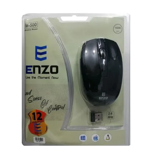 Mouse-new-model-code-g4866