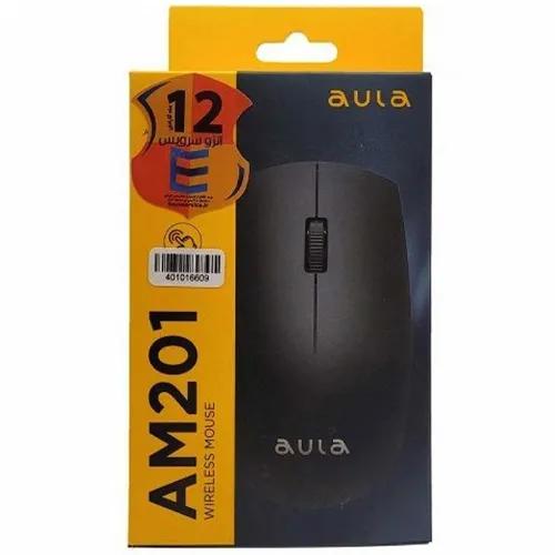 Mouse-new-model-code-g4872