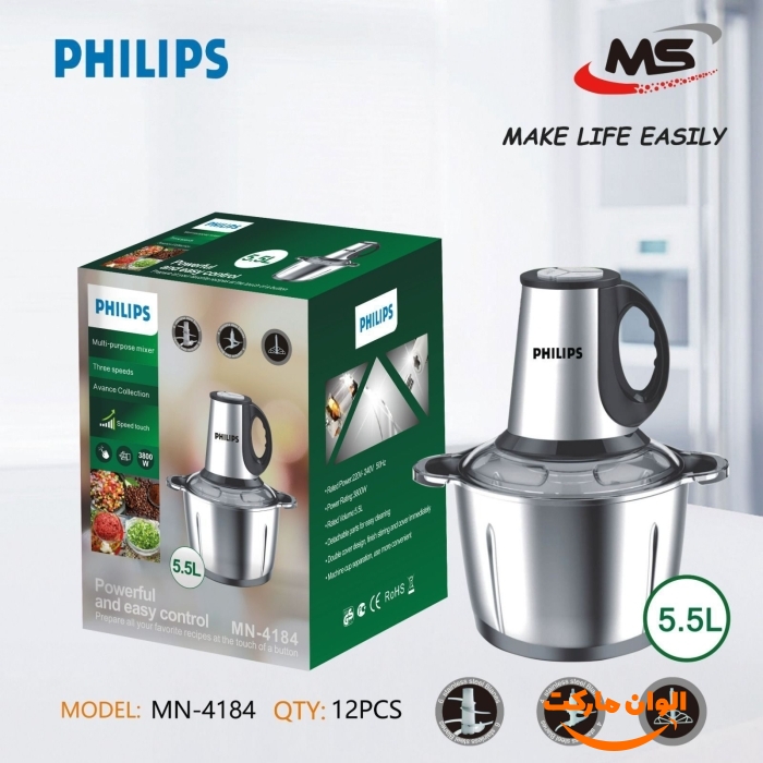 پخش خردکن ۵ و نیم لیتری فیلیپس مدل ۴۱۸۴ تک و عمده کدZ1562