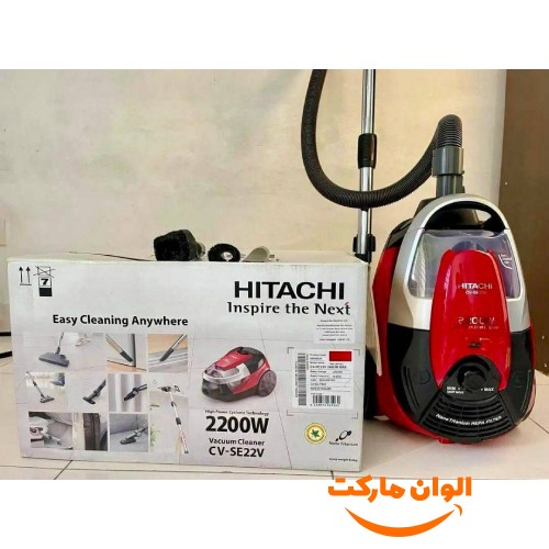 خرید-عمده-صادرات-جاروبرقی-هیتاچی-مدل-cv-se22v