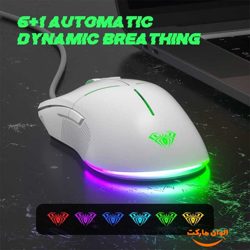 پخش ماوس سیم دار گیمینگ آئولا مدل F820 تک و عمده کد Z1570