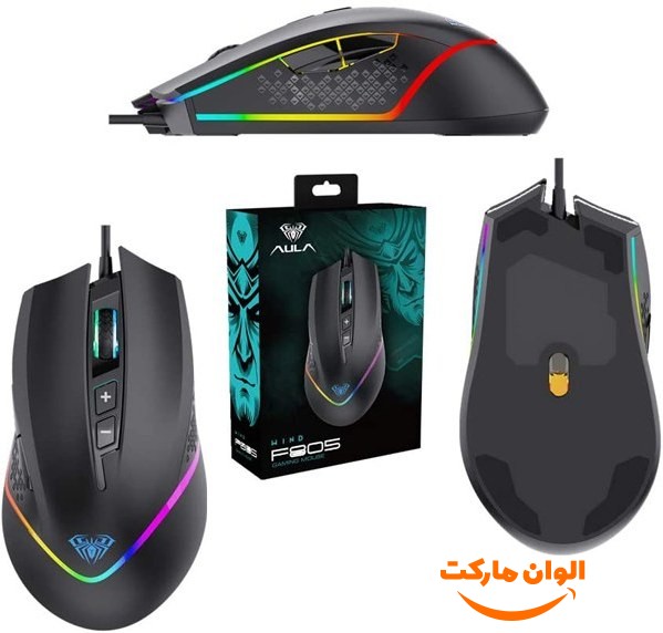 پخش ماوس با سیم گیمینگ آئولا مدل F805 تک و عمده کد Z1580