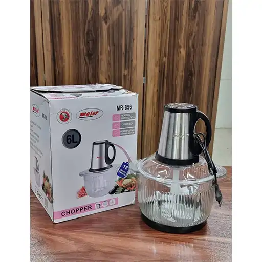 پخش عمده خردکن Maier مدل MR-856 تک و عمده کد L799