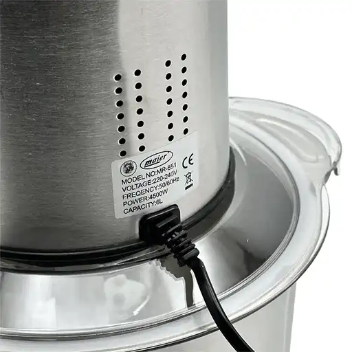 خردکن Maier مدل MR-851 | Maier Chopper MR-851