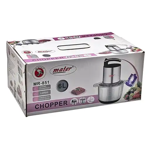 خردکن Maier مدل MR-851 | Maier Chopper MR-851