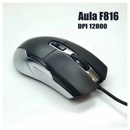 Mouse-new-model-code-g4888