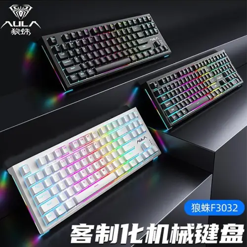 پخش-کیبورد-گیمینگ-ايولا-با-سیم-مکانیکال-کد-e792-تک-و-عمده