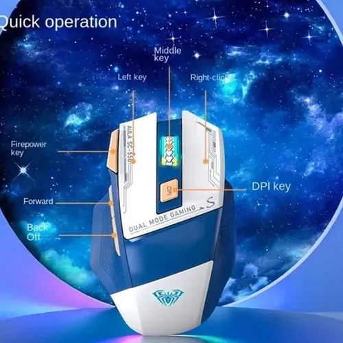 Mouse-new-model-code-g4890