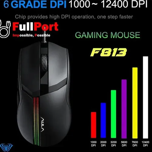 ماوس گیمینگ آئولا مدل F813 PRO با سیم تک و عمده کد G4904