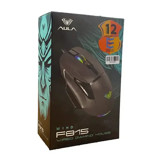 Play-mouse-new-model-codeg4907