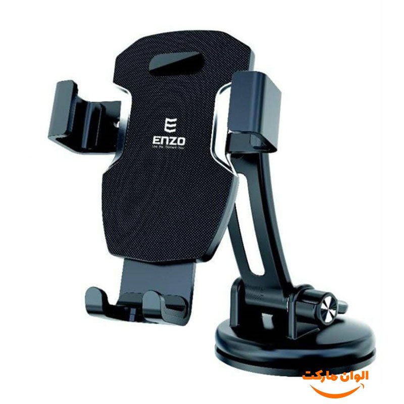 پخش هولدر موبایل انزو مدل EH348 تک و عمده کد z1638