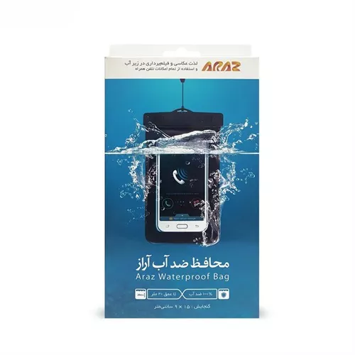 Anti-scratch mobile phone cover, single and bulk