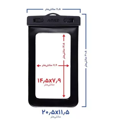 Play-cover-anti-mobile-single-and-major-