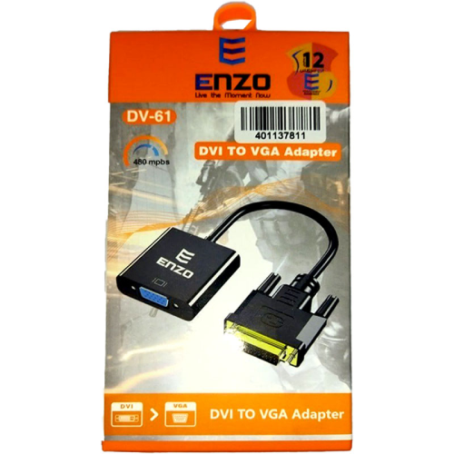 خرید تبدیل DVI به VGA انزو مدلDV61 تک و عمده کد Z1657