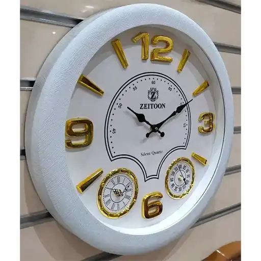 Zeytoon Wall Clock