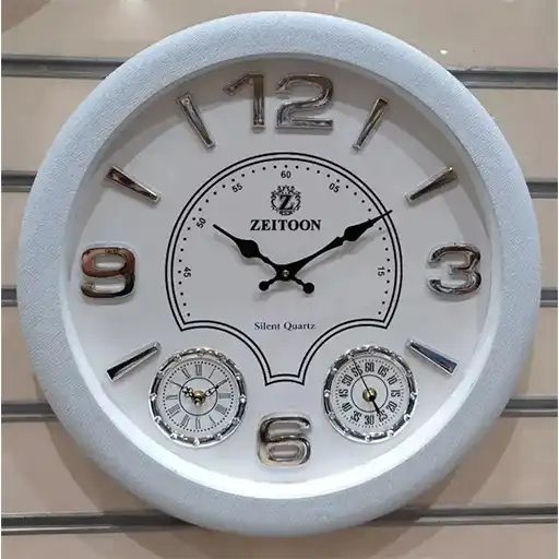 Zeytoon Wall Clock