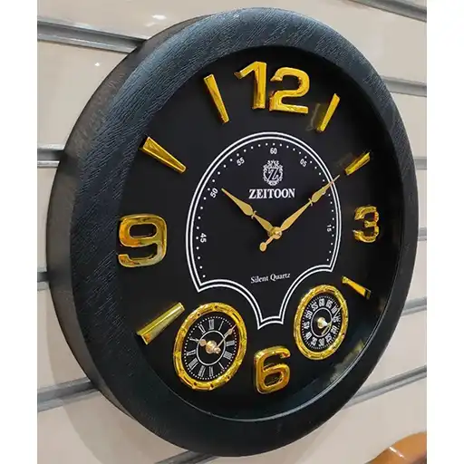 Zeytoon Wall Clock