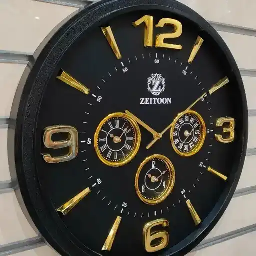 Zeytoon Wall Clock